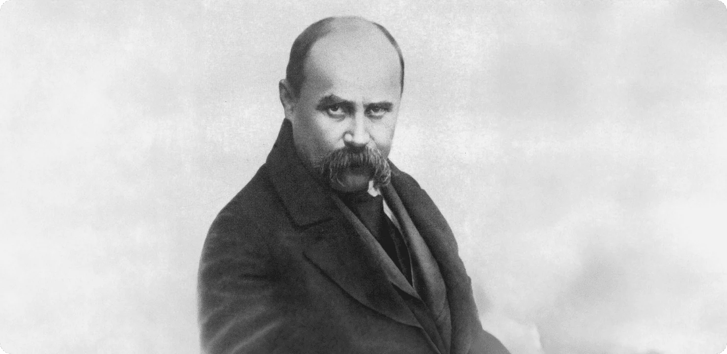author photo
